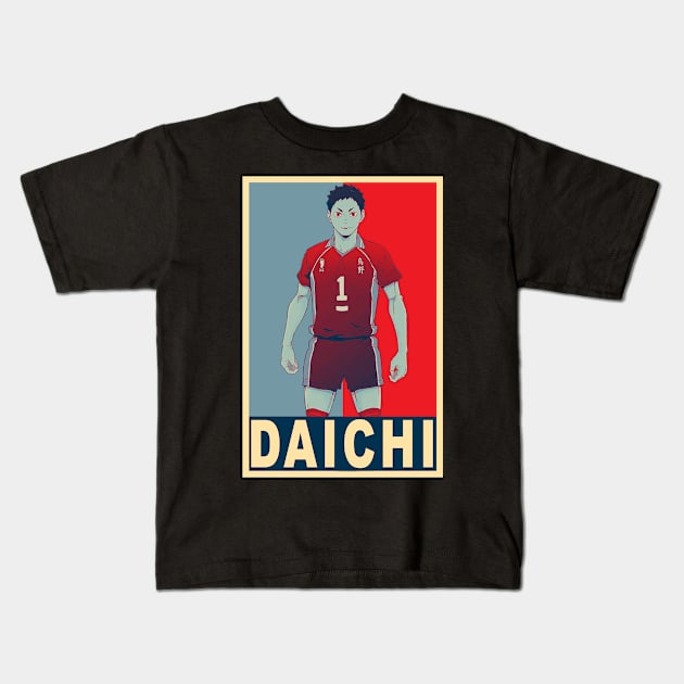 Daichi Kids T-Shirt by Jack Jackson